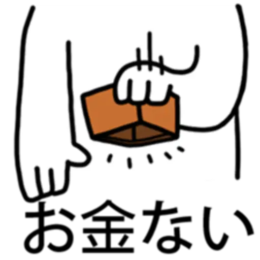 PUZZLE STICKER (Japanese) 