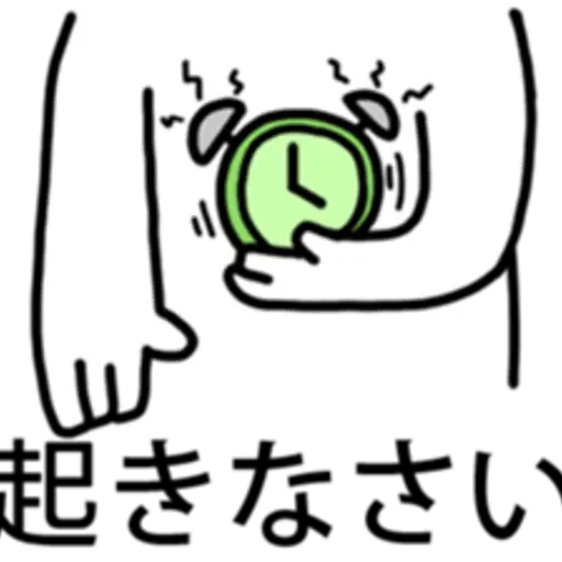 PUZZLE STICKER (Japanese) 