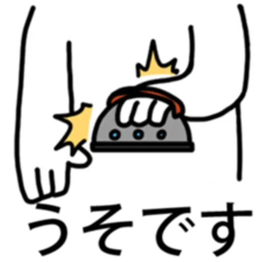 PUZZLE STICKER (Japanese) 