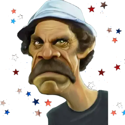 Caricaturas Graciosas