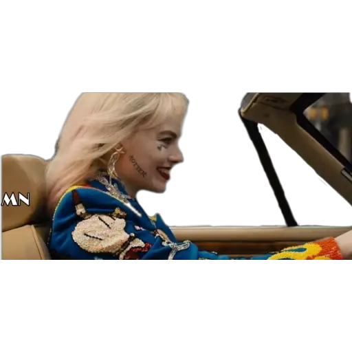 BirdsOfPrey 