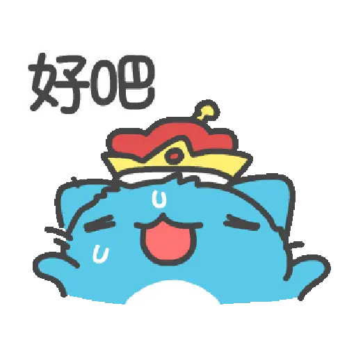 Bugcat Capoo 4 MOV 🍭
