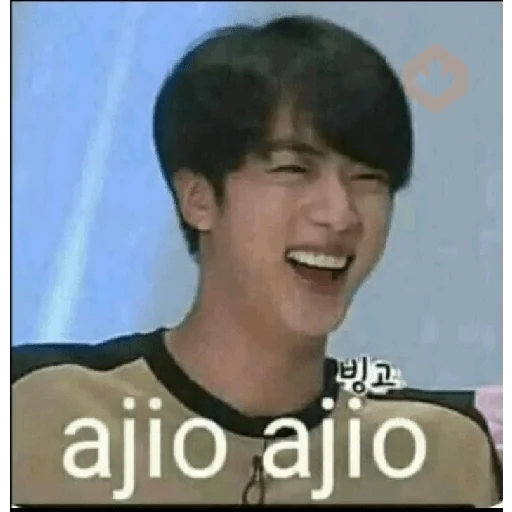 BTS y ARMYS 9 sticker 21