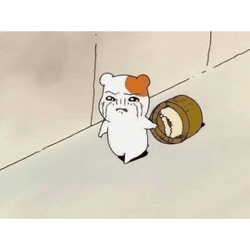 Hamster