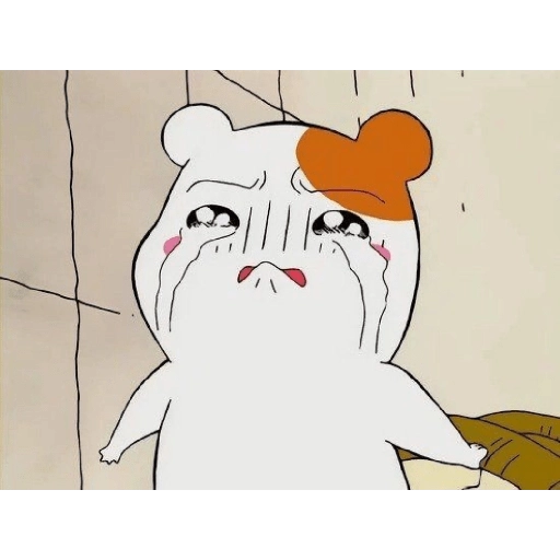Hamster