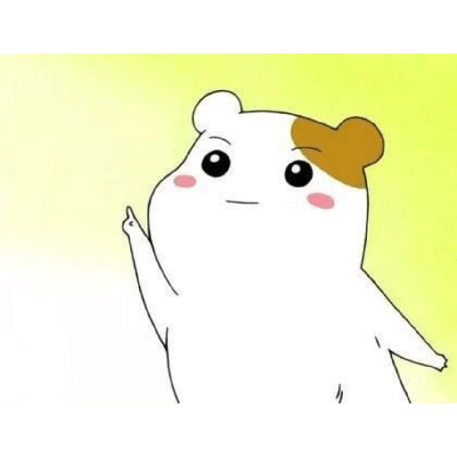 Hamster