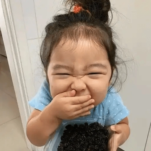 Caritas de Niños 2 🍭