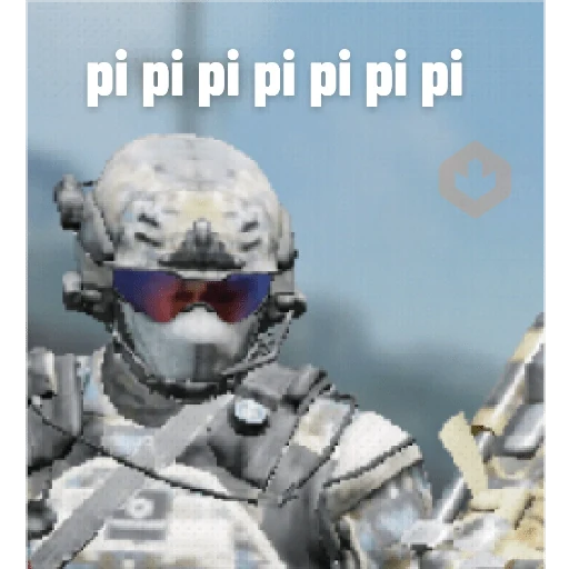 call Of Duty Mobile memes sticker 21