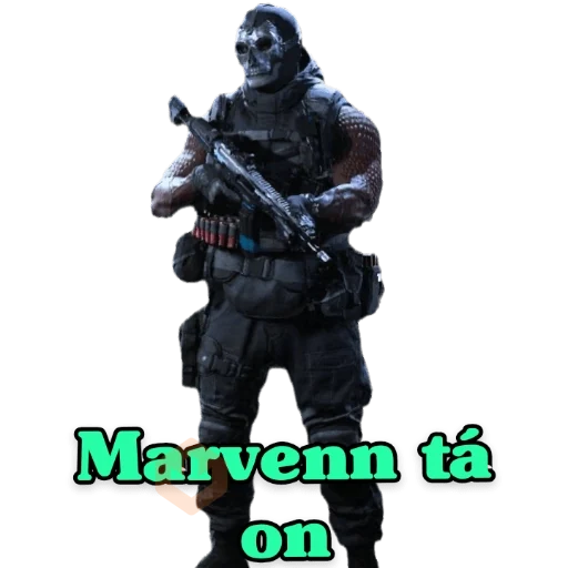 COD mobile sticker 20