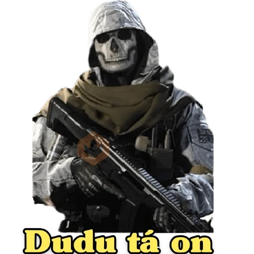 COD mobile sticker 17