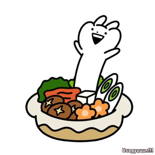 tray-icon