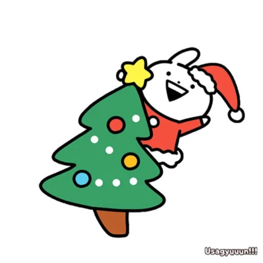 Usagyuuun Holiday Pack 
