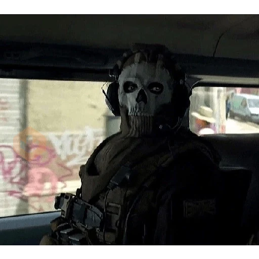 Ghost COD sticker 18