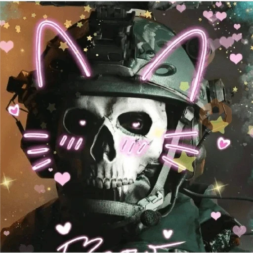 Ghost COD sticker 12