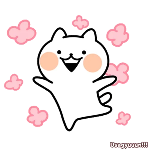 Nekogyuuun 