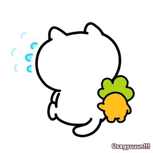 Nekogyuuun 