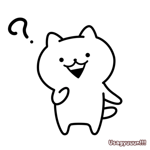 Nekogyuuun 