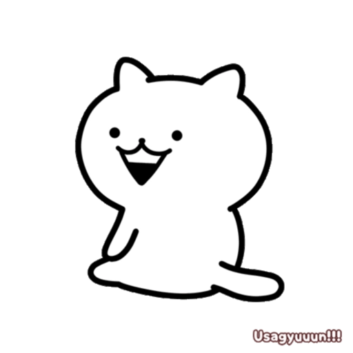 Nekogyuuun 