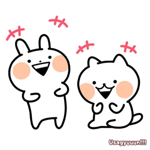 Nekogyuuun  preview