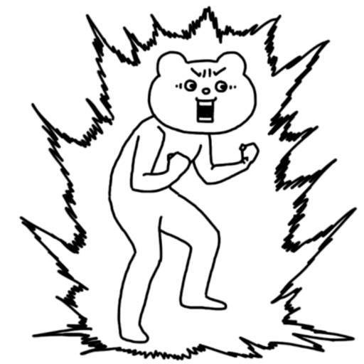Betakkuma Holiday Pack 