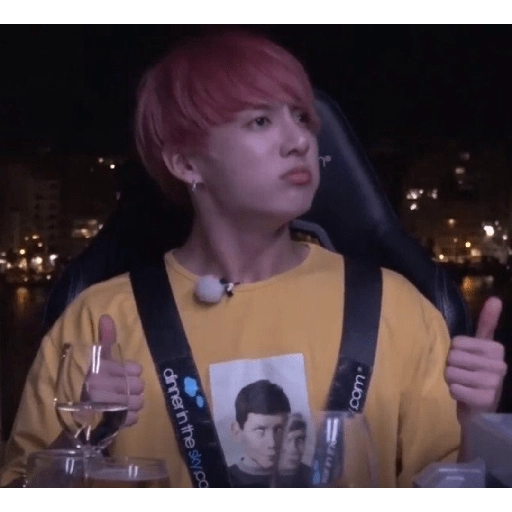 Happy Birthday JK 💜 