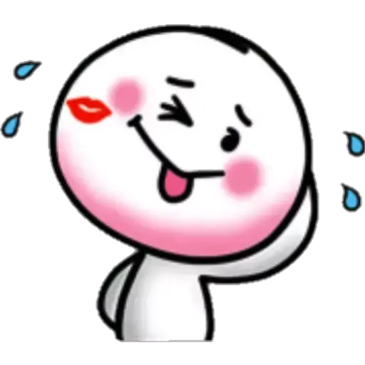 STICKERS ENAMORADOS 