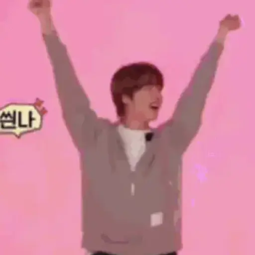 Jin ♡ 