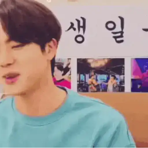 Jin ♡ 