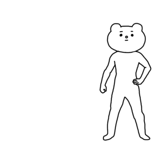 Betakkuma 1  preview