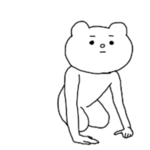 Betakkuma 1 
