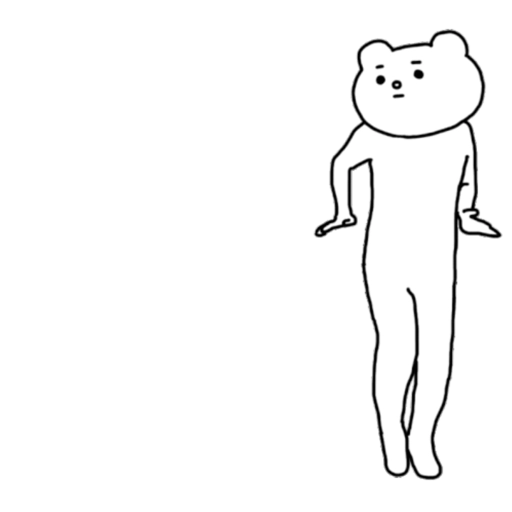 Betakkuma 1 