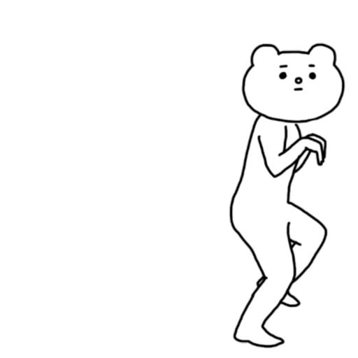 Betakkuma 1 