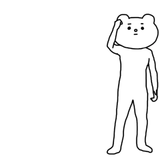 Betakkuma 1 