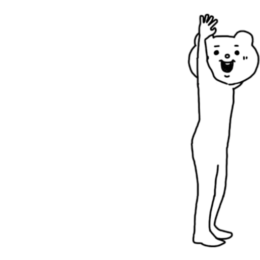 Betakkuma 1 