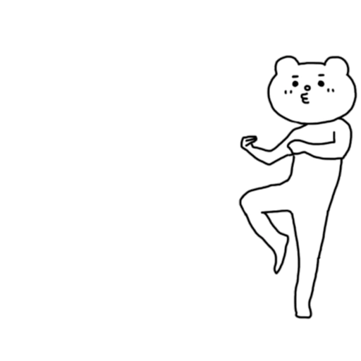 Betakkuma 1 