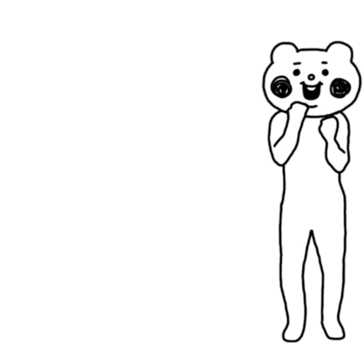 Betakkuma 1 
