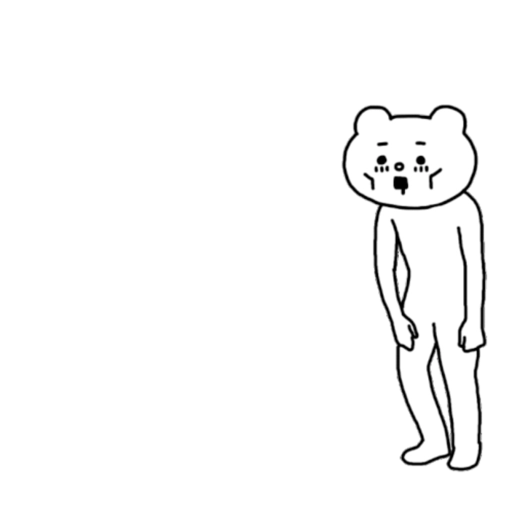 Betakkuma 1 