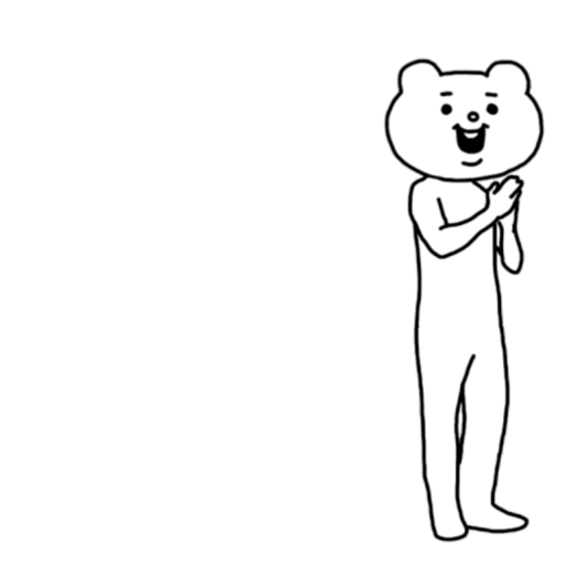 Betakkuma 1 