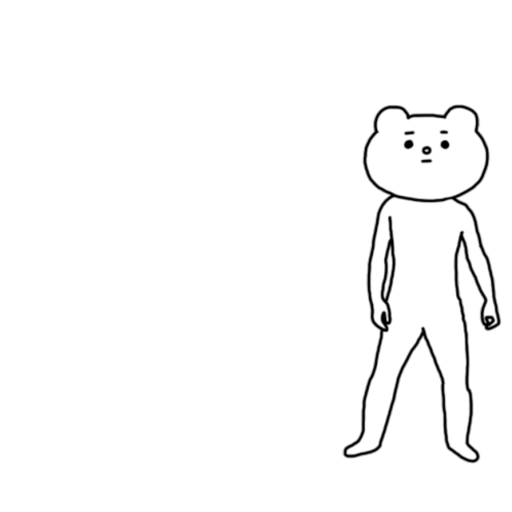 Betakkuma 1 