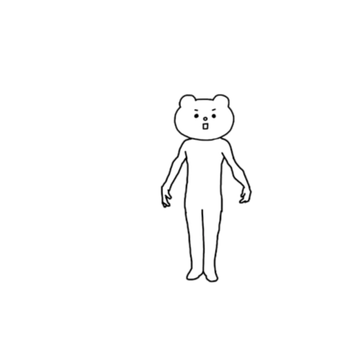 Betakkuma 1 
