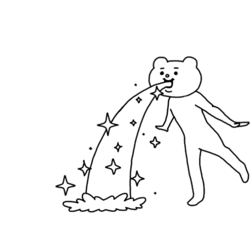 Betakkuma 1 