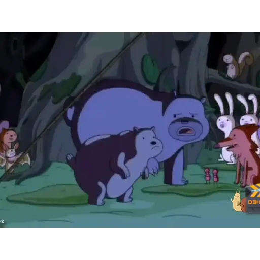 Hora de Aventura!