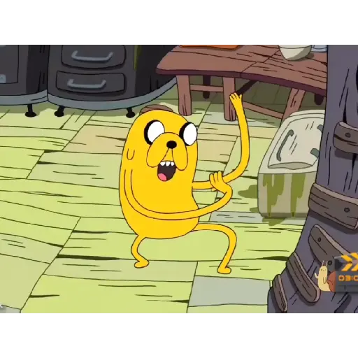 Hora de Aventura!