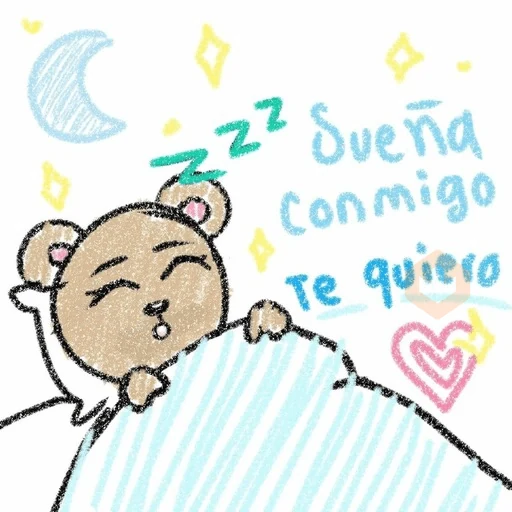Cuties 💖 sticker 14