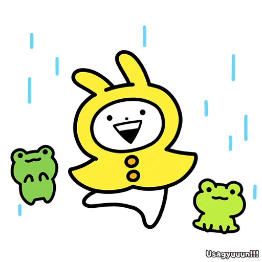 Lluvia☔️🌧️  preview