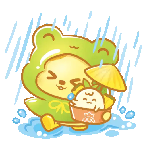 Lluvia☔️🌧️ 