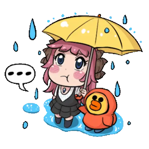 Lluvia☔️🌧️ 
