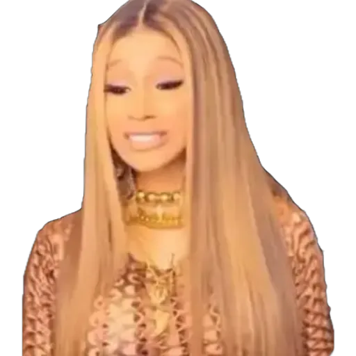 CARDI B CORONAVIRUS