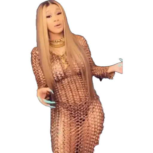 CARDI B CORONAVIRUS