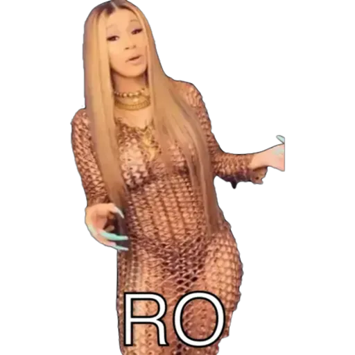 CARDI B CORONAVIRUS